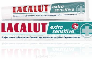 Lacalut, Зубная паста Extra Sensitive, 50 мл