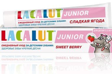 Lacalut, Зубная паста Джуниор Сладкая ягода Junior sweet berry (для детей с 8 лет), 75 мл