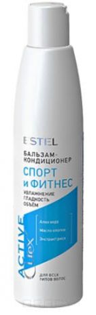 Estel, Curex Active Бальзам-кондиционер Спорт и Фитнес для всех типов волос Эстель, 250 мл