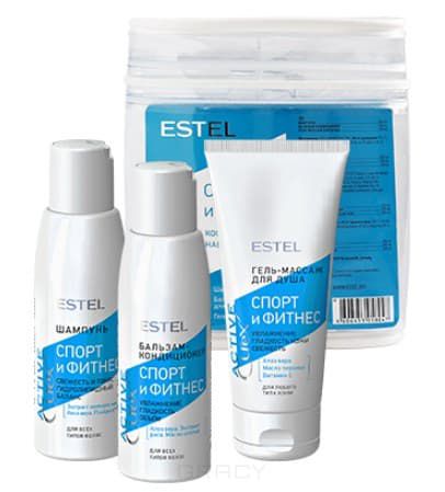 Estel, Curex Active Фитнес набор для волос и тела (шампунь+ бальзам+гель-массаж) Эстель, 100/100/100 мл