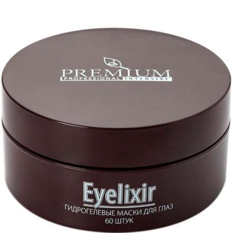 Premium, Гидрогелевые маски для глаз Eyelixir, 60 шт