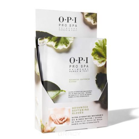 Увлажняющие одноразовые перчатки ProSpa Advanced Softening Gloves