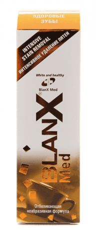 Blanx, Зубная паста Интенсивное удаление пятен Med Stain Removal Бланкс