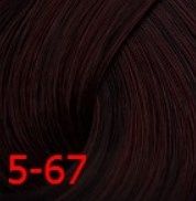 Estel, De Luxe Крем-краска для волос Базовые оттенки Эстель Cream, 60 мл (151 оттенок) 5/67 Светлый шатен фиолетово-коричневый