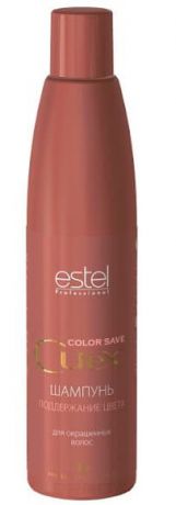 Estel, Curex Color Save Шампунь Поддержание цвета для окрашенных волос Эстель, 300 мл