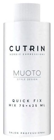 Cutrin, Нейтрализатор быстродействующий для нормальных или трудно поддающихся завивке волос Muoto Perm QUICK FIX, 75 мл