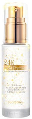 Secret Key, 24K Gold Premium First Serum Анти-возрастная сыворотка с золотом, 30 мл