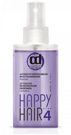 Constant Delight, Активатор Интенсивное восстановление Счастье для волос Happy Hair Activator Intensiva Step4, 100 мл