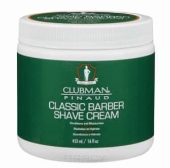 Clubman, Классический универсальный крем для бритья Shave Cream, 453 мл