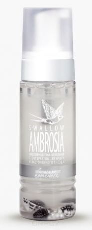 Premium, Пенка мицеллярная с экстрактом жемчуга и ласточкиного гнезда Swallow Ambrosia, 170 мл