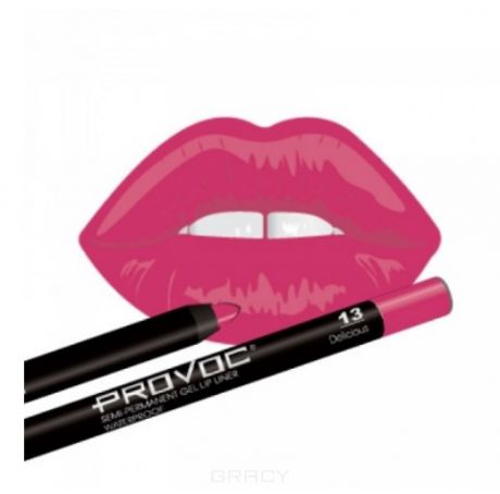 Provoc, Гелевая подводка в карандаше для губ Gel Lip Liner (12 тонов) 013 Delicious (цв. розово-малиновый)
