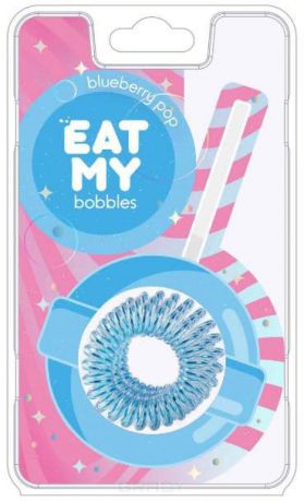 Eat My Bobbles, Резинки для волос в цвете "Голубичный леденец", 3 шт