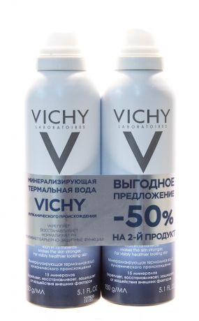 Vichy, Набор термальная вода Спа Thermal Water Vichy, скидка 50 % на второй продукт, 2х150 мл