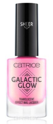 Catrice, Лак для ногтей Galactic Glow Translucent Effect Nail Lacquer (6 оттенков) 02 Enchanted by Prismatic Spell