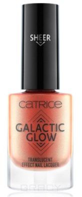 Catrice, Лак для ногтей Galactic Glow Translucent Effect Nail Lacquer (6 оттенков) 04 Fast as Lightning Speed
