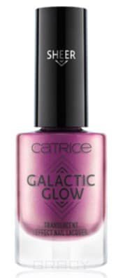Catrice, Лак для ногтей Galactic Glow Translucent Effect Nail Lacquer (6 оттенков) 06 Conquer the Auroral Belt