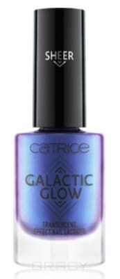 Catrice, Лак для ногтей Galactic Glow Translucent Effect Nail Lacquer (6 оттенков) 07 Feel the Cosmic Vibe