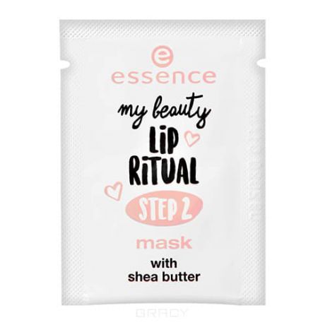 Essence, Маска для губ My Beauty Lip Ritual Step 2 Mask, 3 мл