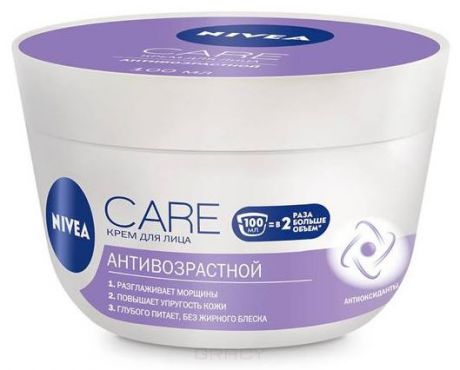 Nivea, Антивозрастной крем для лица Care, 100 мл