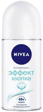 Nivea, Дезодорант-антиперспирант шариковый Эффект хлопка, 50 мл