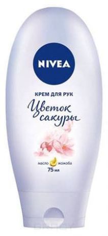 Nivea, Крем для рук Цветок сакуры, 75 мл