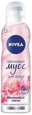 Nivea, Мусс для душа Шелковый Малиновый смузи, 200 мл