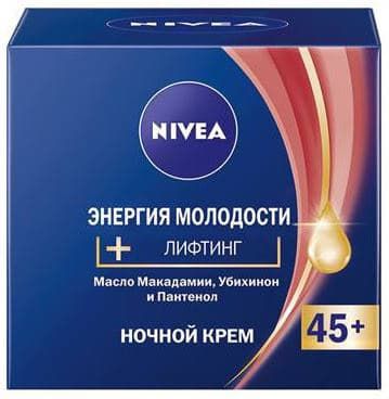 Nivea, Ночной крем для лица Энергия молодости 45+, 50 мл