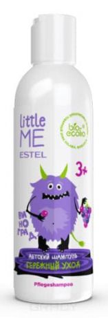 Estel, Little Me Детский шампунь Бережный уход «Виноград», 200 мл