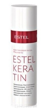 keratin Кератиновая вода Эстель Keratin Water, 100 мл