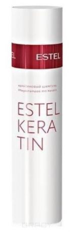 Estel, keratin Кератиновый шампунь для волос Эстель Keratin Shampoo, 250 мл
