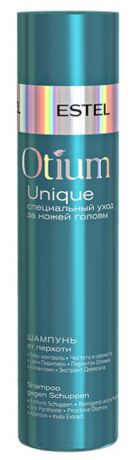 Estel, Otium Unique Шампунь от перхоти Эстель Dandruff Shampoo, 250 мл