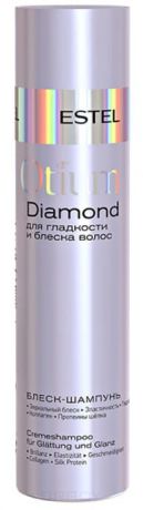 Otium Diamond Блеск-шампунь для гладкости и блеска волос Эстель Shampoo, 250 мл