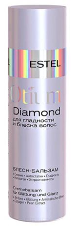 Otium Diamond Блеск-бальзам для гладкости и блеска волос Эстель Balm, 200 мл
