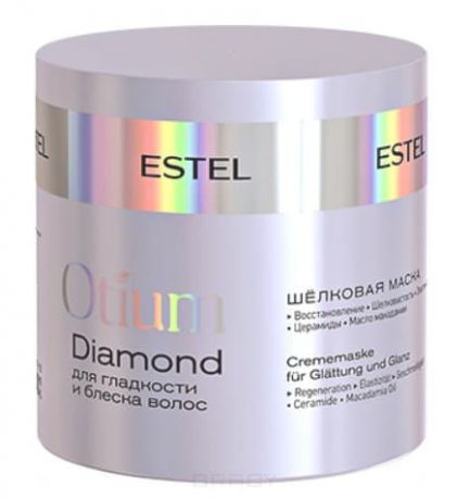 Otium Diamond Шелковая маска для гладкости и блеска волос Эстель Mask, 300 мл