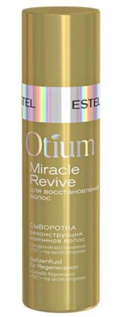 Estel, Otium Miracle Revive Сыворотка Реконструкция кончиков волос Эстель Serum, 100 мл