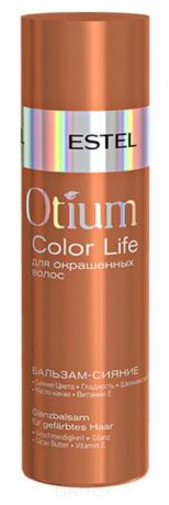 Estel, Otium Color Life Бальзам-сияние для окрашенных волос Эстель Conditioner, 200 мл