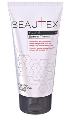 Haute Couture Шампунь для волос Эстель Beautex Care Shampoo, 150 мл