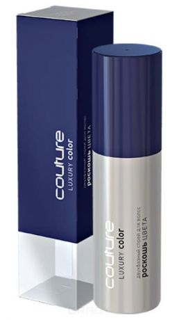 Haute Couture Двухфазный спрей для волос Роскошь цвета Эстель Luxury Color Spray, 100 мл