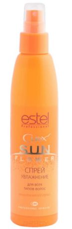 Estel, Curex Sunflower Спрей Увлажнение Защита от UV-лучей для всех типов волос Эстель Spray, 200 мл