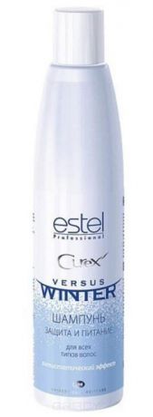 Estel, Curex Versus Winter Шампунь для волос защита и питание Эстель Shampoo, 300 мл