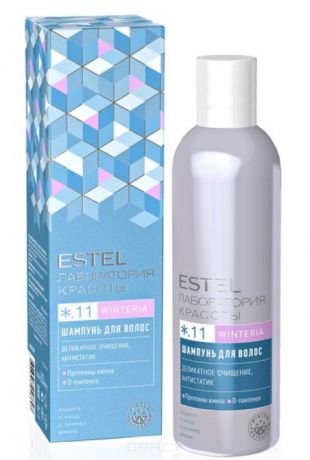 Estel, Winteria Шампунь для волос Эстель Beauty Hair Lab, 250 мл