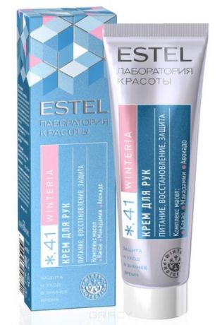 Estel, Winteria Крем для рук Эстель Beauty Skin Lab, 50 мл