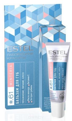 Estel, Winteria Бальзам для губ Эстель Beauty Skin Lab, 10 мл