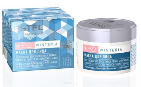 Estel, Winteria Маска для лица Эстель Beauty Skin Lab, 65 мл