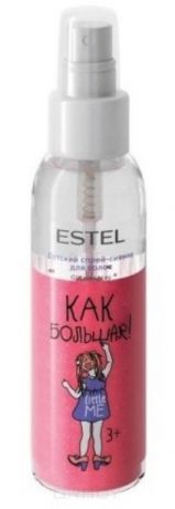 Estel, Little Me Детский спрей-сияние для волос Эстель Shine Spray, 100 мл