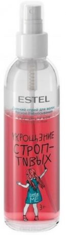 Estel, Little Me Детский спрей для волос Лёгкое расчёсывание Эстель Easy Combing Spray, 200 мл