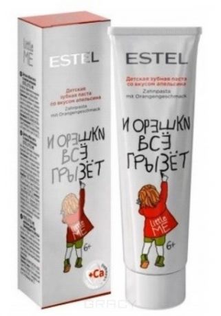 Estel, Little Me Детская зубная паста со вкусом апельсина Эстель Toothpaste Orange, 50 мл