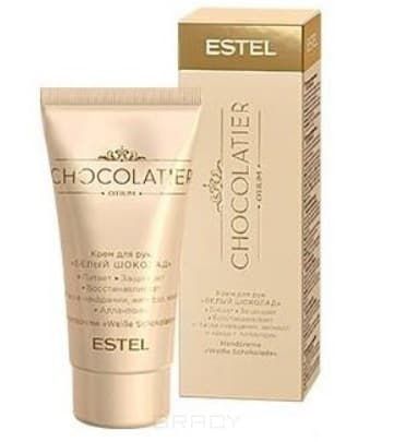 Estel, Chocolatier Крем для рук Белый шоколад Эстель White Hand Cream, 50 мл
