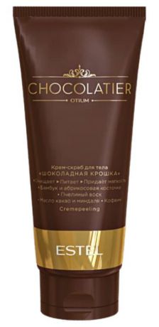 Estel, Chocolatier Крем-скраб для тела Шоколадная крошка Эстель Body Cremepeeling, 200 мл