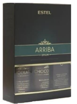 Chocolatier Набор для волос Эстель Arriba, 250/200/100 мл